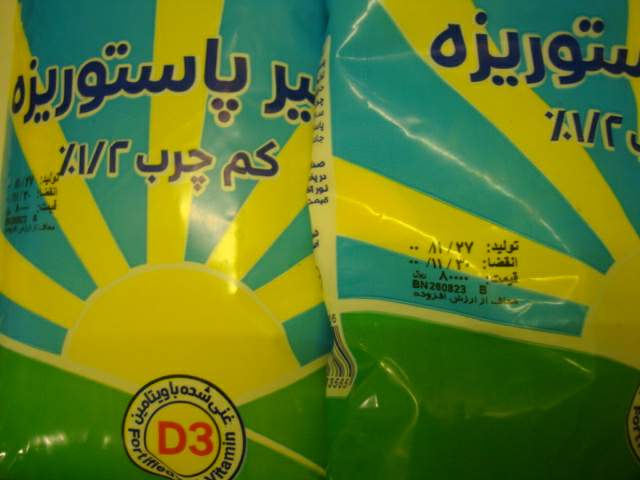 شیر پاستوریزه  کم چرب تر